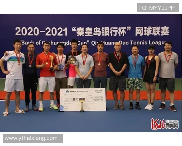 重庆网球队在精英赛积分榜上以75分稳居第一名展现强劲实力 重庆网球队在精英赛积分榜上以75分稳居第一名展现强劲实力